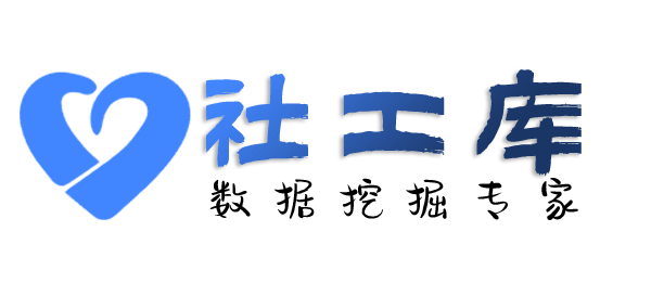 火箭般查询个人护照信息